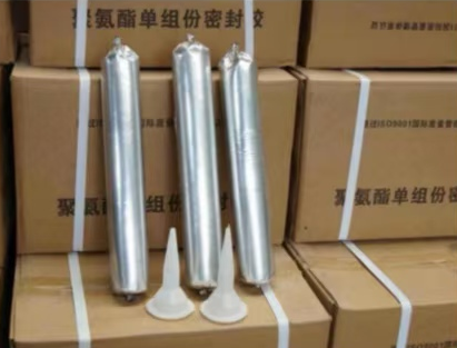 汤旺河聚氨酯密封胶